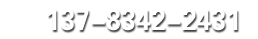 ��ԃ�Ԓ13783422431